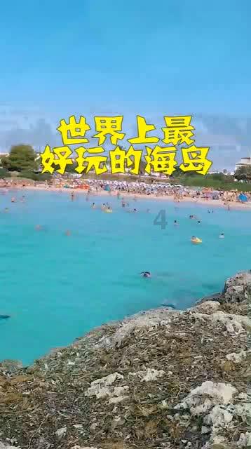 高考结束了 考了班级第二 唯一还没有了结的是还没有向暗恋的女生表白 内心非常胆怯 怕自己不够优秀？